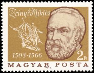 Stamp, Miklós Zrínyi (1508-1566) defender of Szigetvár Castle, Hungary,  , Battle, Generals
