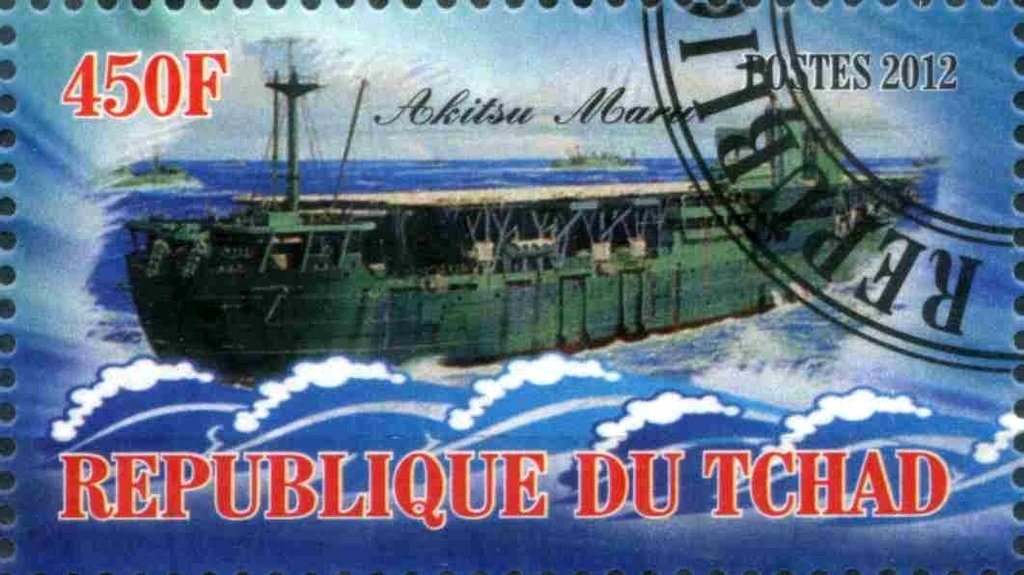 Akitsu Maru