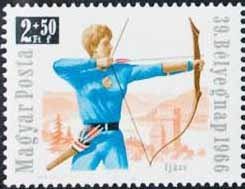 39th Stamp Day - Woman archer