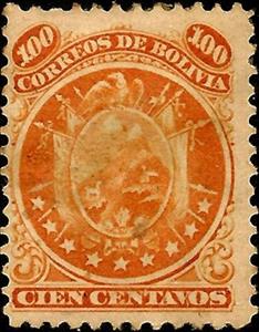 Stamp, Coat of arm in circle, Bolivia,  