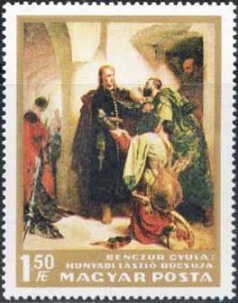 Stamp, Hunyadi's Farewell by Gyula Benczúr, Hungary,  , Paintings, Art