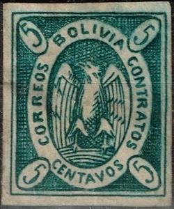 Stamp, Andean Condor (Vultur gryphus), Bolivia,  