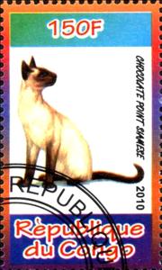 Stamp, Chocolate Point Siamese, Cinderellas,  , Cats