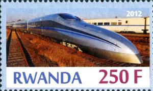 Stamp, Speed Trains, Cinderellas,  , Locomotives, Railways