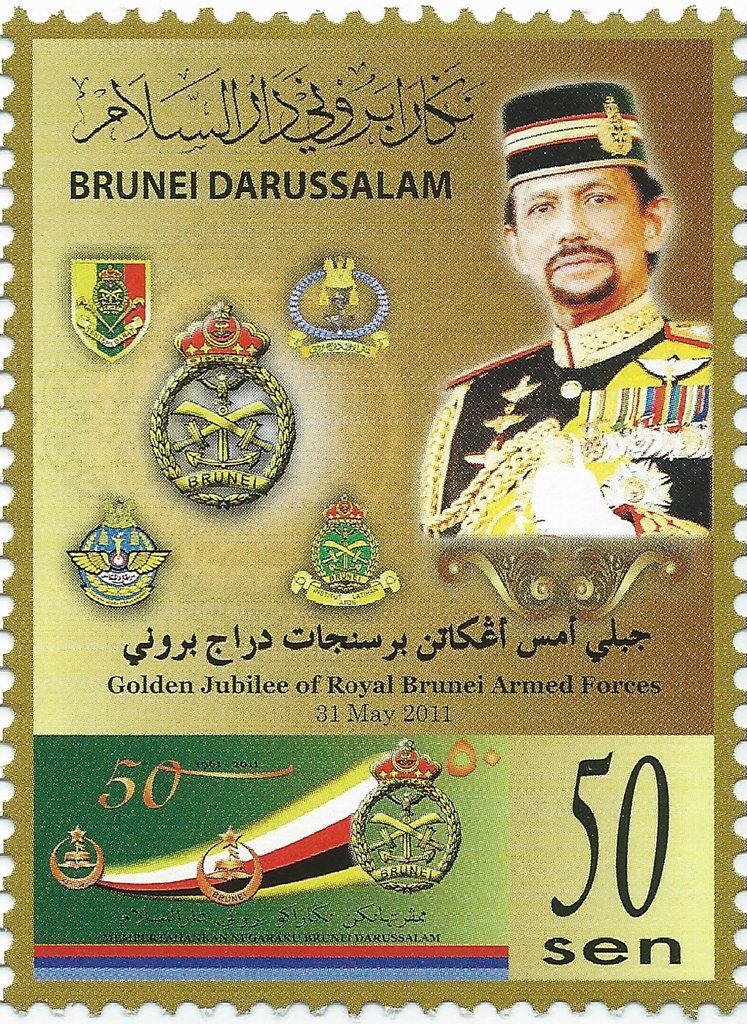Golden Jubilee Of Royal Brunei Armed Forces