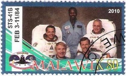 Stamp, Sts-41b, Cinderellas,  