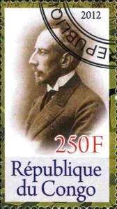 Stamp, 140e Anniversaire de la Naissance de Roald Amundsen (1872-1…, Cinderellas,  , People