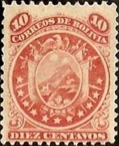 Stamp, Coat of arm in circle, Bolivia,  