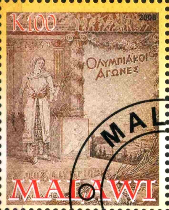 History of Summer Olympic Games
