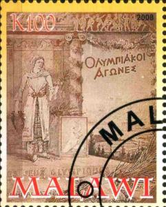 Stamp, History of Summer Olympic Games, Cinderellas,  , Olympic Games, Sport