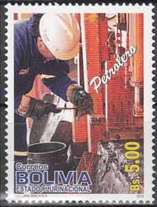 Stamp, Oil industry, Bolivia,  , Industry