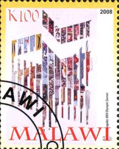 Stamp, History of Summer Olympic Games, Cinderellas,  , Olympic Games, Sport