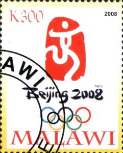 Stamp, History of Summer Olympic Games, Cinderellas,  , Olympic Games, Sport