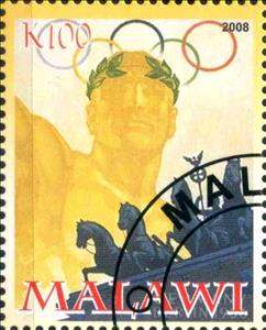 Stamp, History of Summer Olympic Games, Cinderellas,  , Olympic Games, Sport