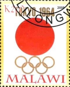 Stamp, History of Summer Olympic Games, Cinderellas,  , Olympic Games, Sport