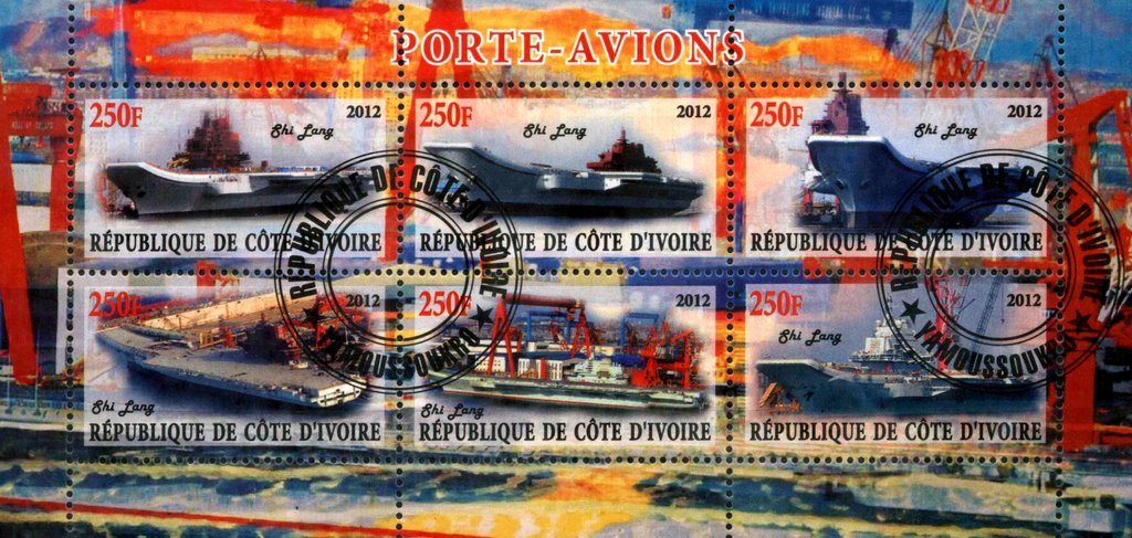 Porte-Avions