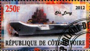 Stamp, Shi Lang, Cinderellas,  , Ships