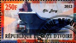 Stamp, Shi Lang, Cinderellas,  , Ships