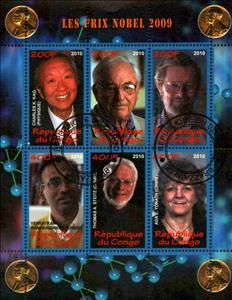 Mini Sheet, Les Prix Nobel 2009, Cinderellas,  