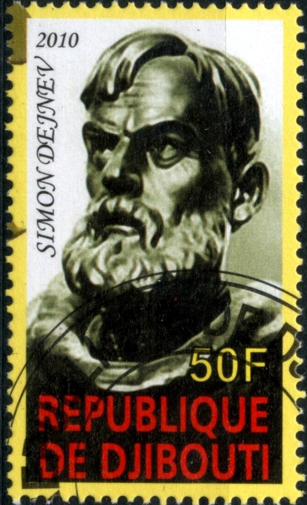 Simon Dejnev