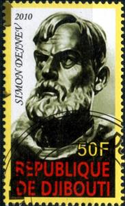 Stamp, Simon Dejnev, Cinderellas,  , People