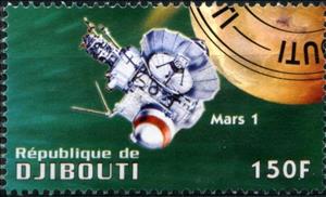 Stamp, Mars 1, Cinderellas,  , Satellites