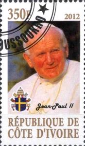 Stamp, Pope Jean-Paul II, Cinderellas,  , People, Popes