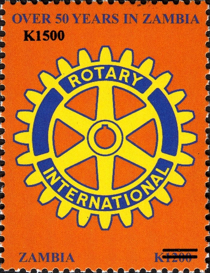 Rotary International overprint