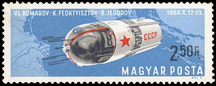 Stamp, Voskhod 1, Hungary,  , Space Traveling, Spacecrafts