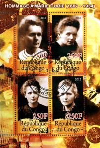 Mini Sheet, Marie Curie (1867-1934), Cinderellas,  , People