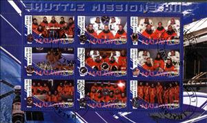 Mini Sheet, Shuttle Missions XII, Cinderellas,  , Astronauts