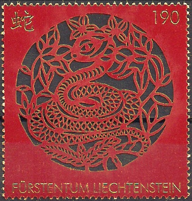 Year of the Snake