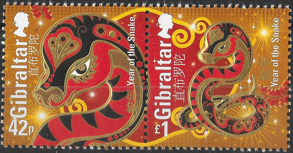 Year of the Snake