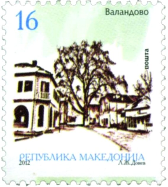 Valandovo