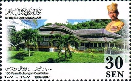 Bubungan Dua Belas