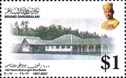 Bubungan Dua Belas