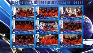 Mini Sheet, Shuttle Missions XIII, Cinderellas,  , Astronauts