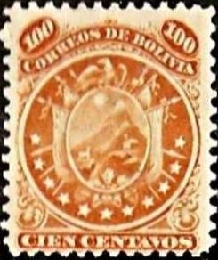 Stamp, Coat of arm in circle, Bolivia,  