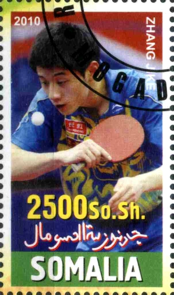 Zhang Jike