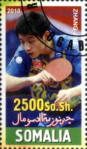 Stamp, Zhang Jike, Cinderellas,  , People, Sport