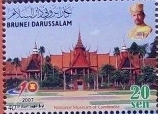 National Museum of Cambodia