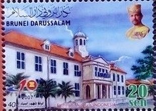 Fatahillah Museum, Djakarta