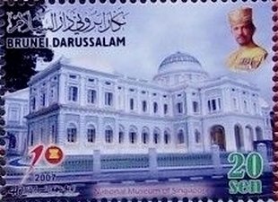 National Museum of Singapore