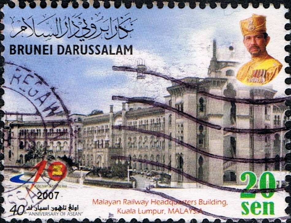 Malayan Railway HQ building, Kuala Lumpur