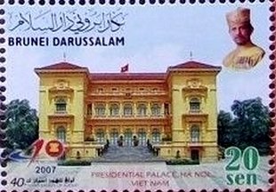 Presidential Palace, Hanoi