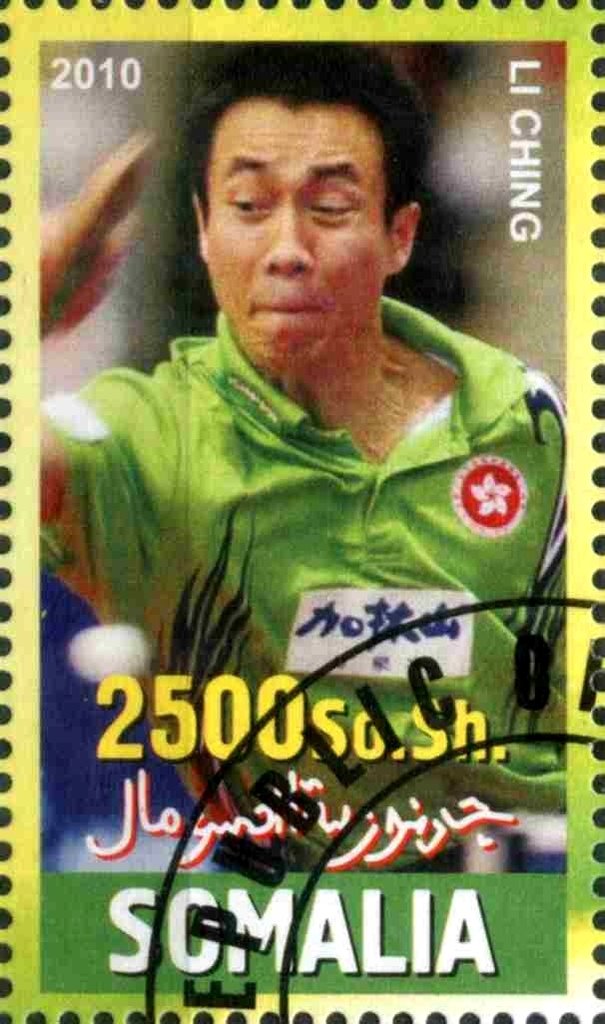 Li Ching