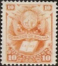 Stamp, Coat of arms and book, Bolivia,  