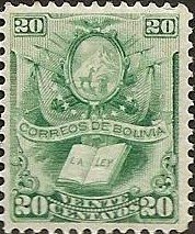 Stamp, Coat of arms and book, Bolivia,  