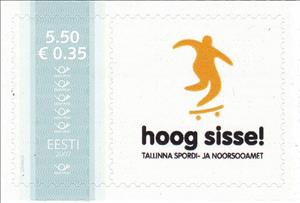 Stamp, Skateboarder, Cinderellas,  