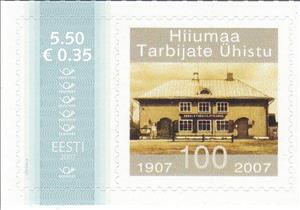 Stamp, Hiiumaa Tarbijate Ühisus 100, Cinderellas,  